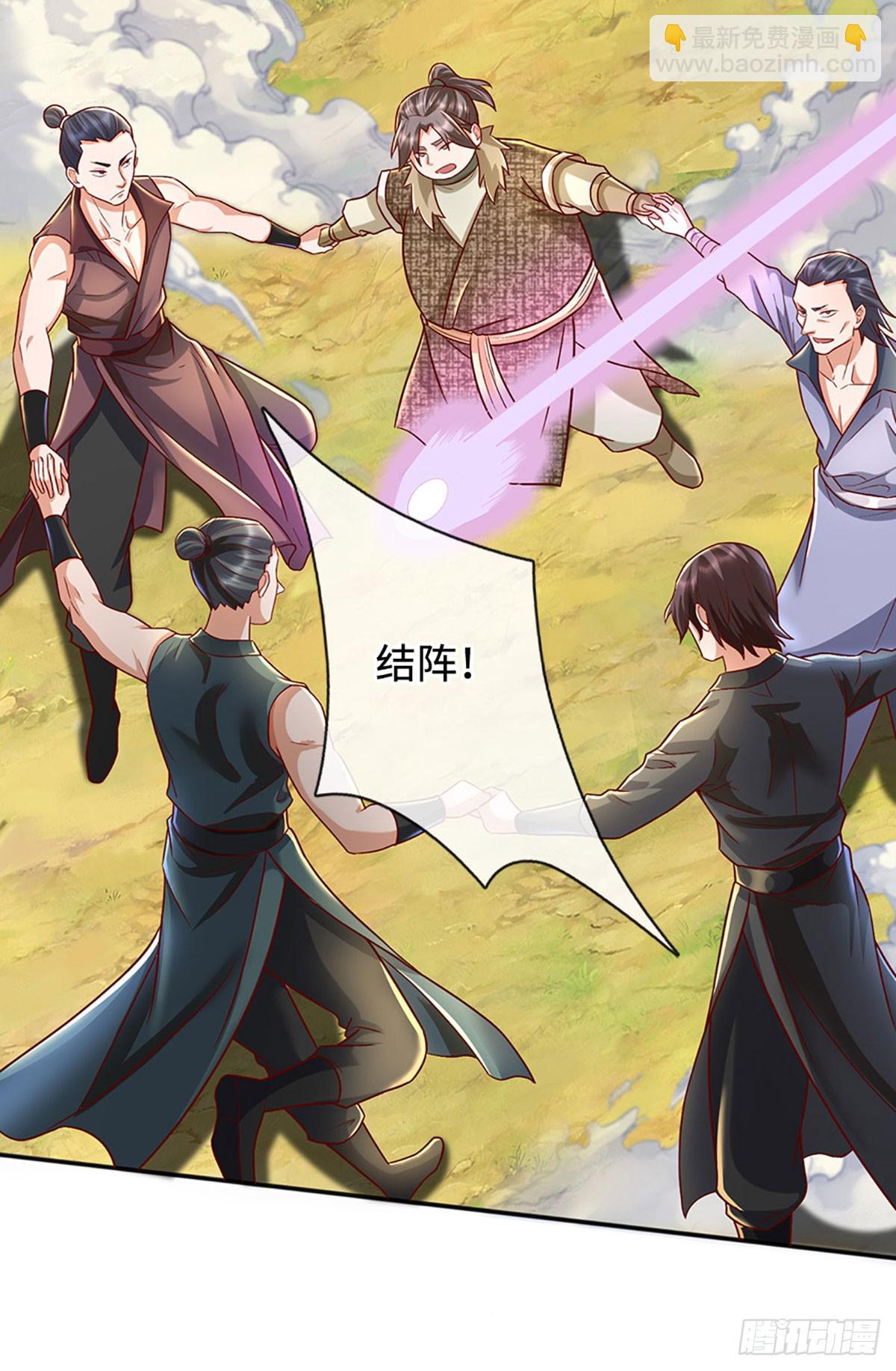 第43话 这不对劲啊！15