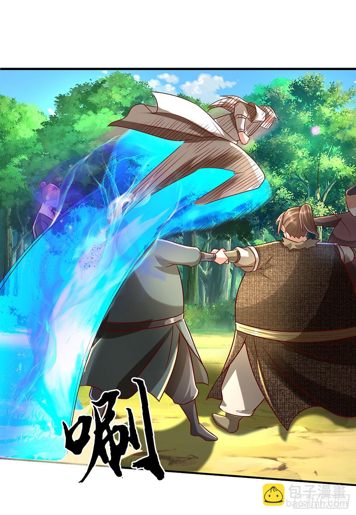 第43话 这不对劲啊！20