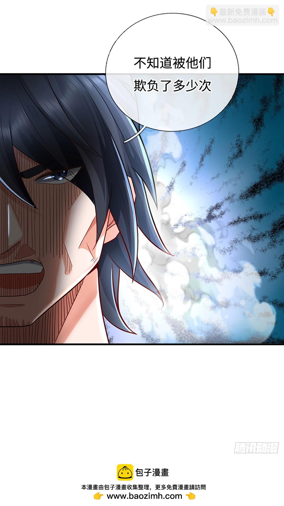 第43话 这不对劲啊！27