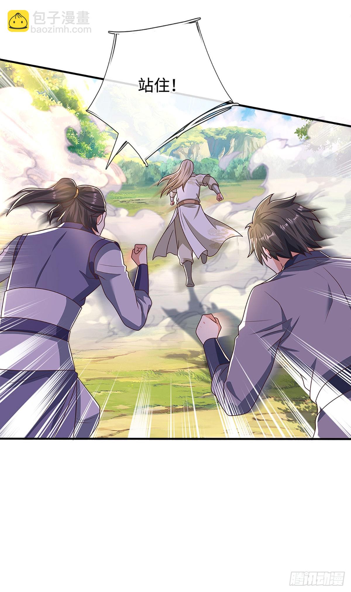 第44话 紧急脱逃14