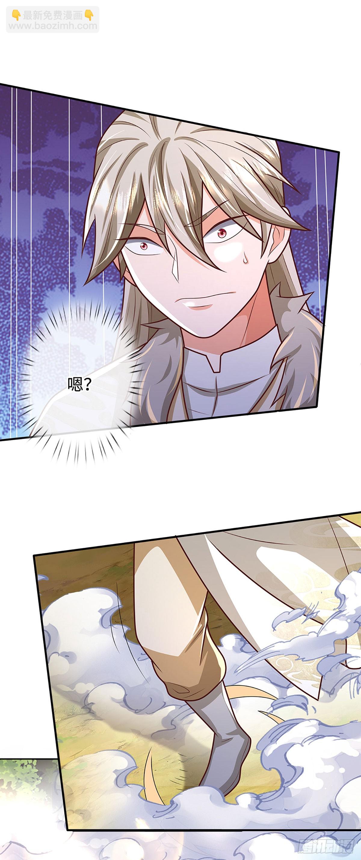 第44话 紧急脱逃20