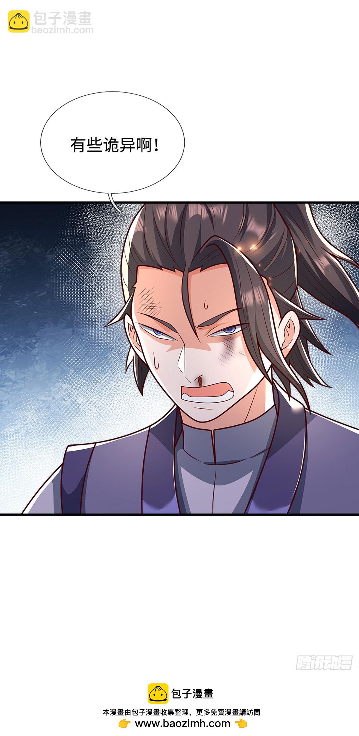 第44话 紧急脱逃27