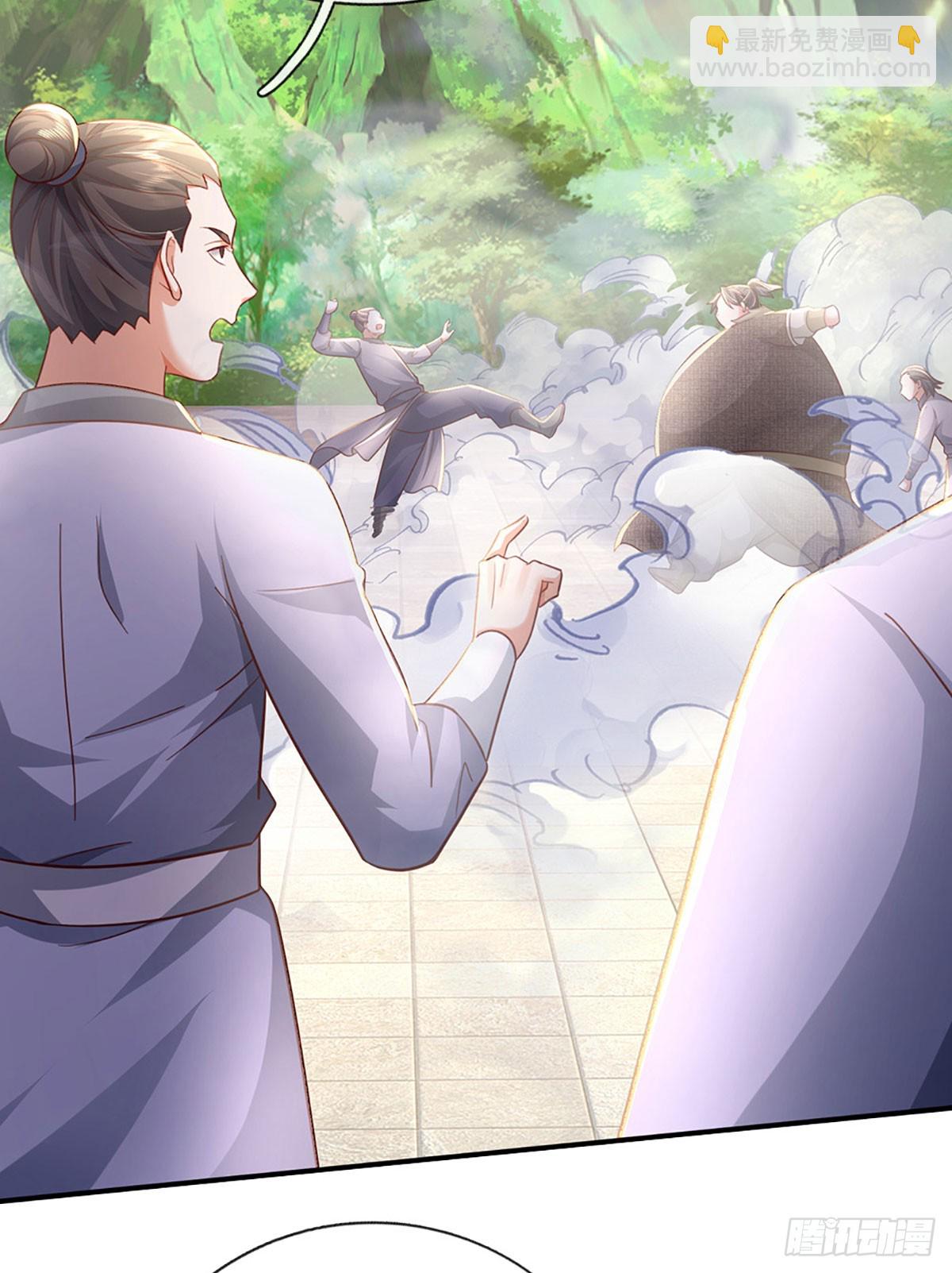 第46话 我哥不会放过你的！11