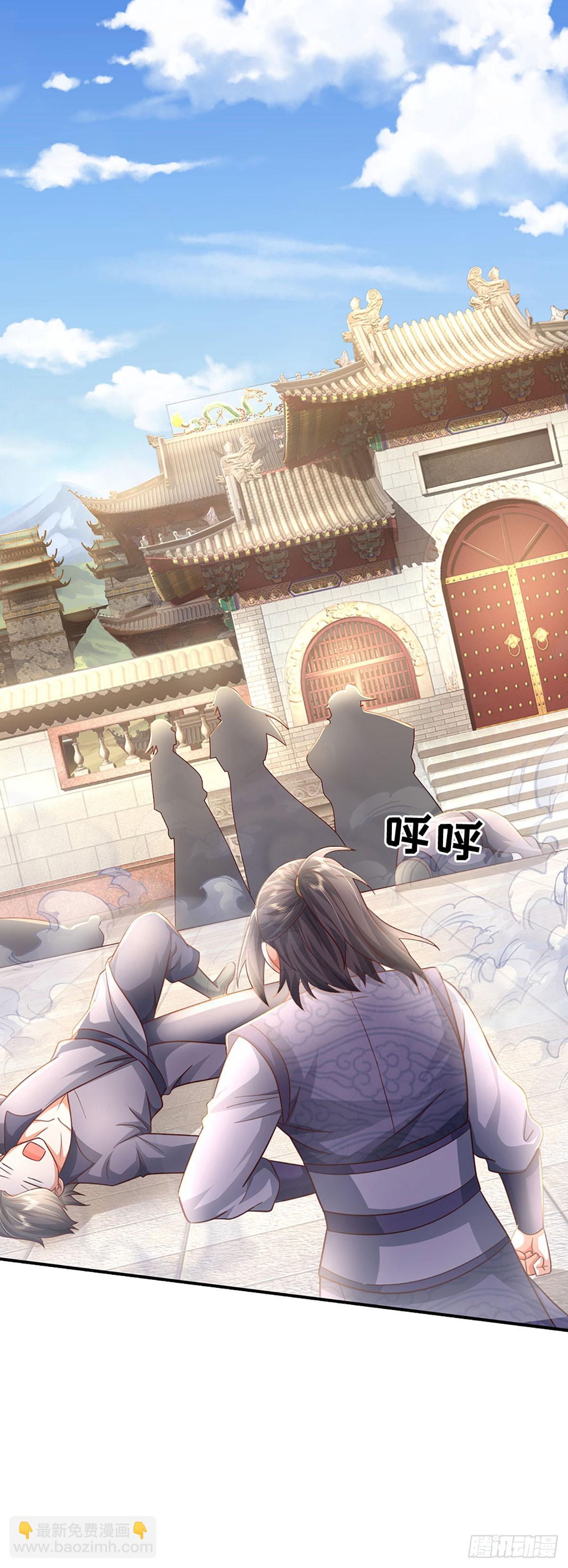 第46话 我哥不会放过你的！14