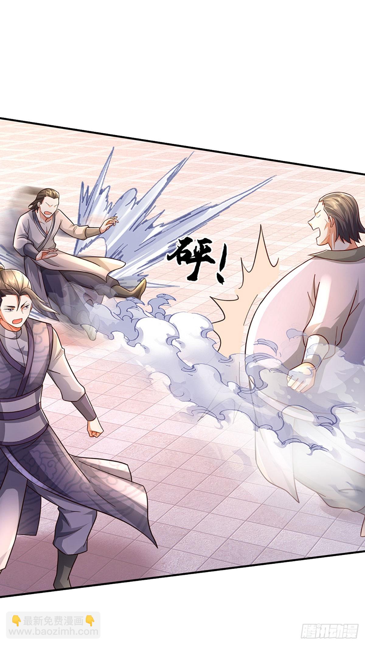 第46话 我哥不会放过你的！2