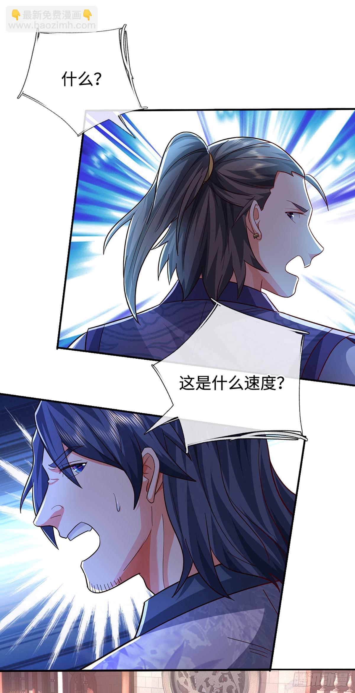 第46话 我哥不会放过你的！6