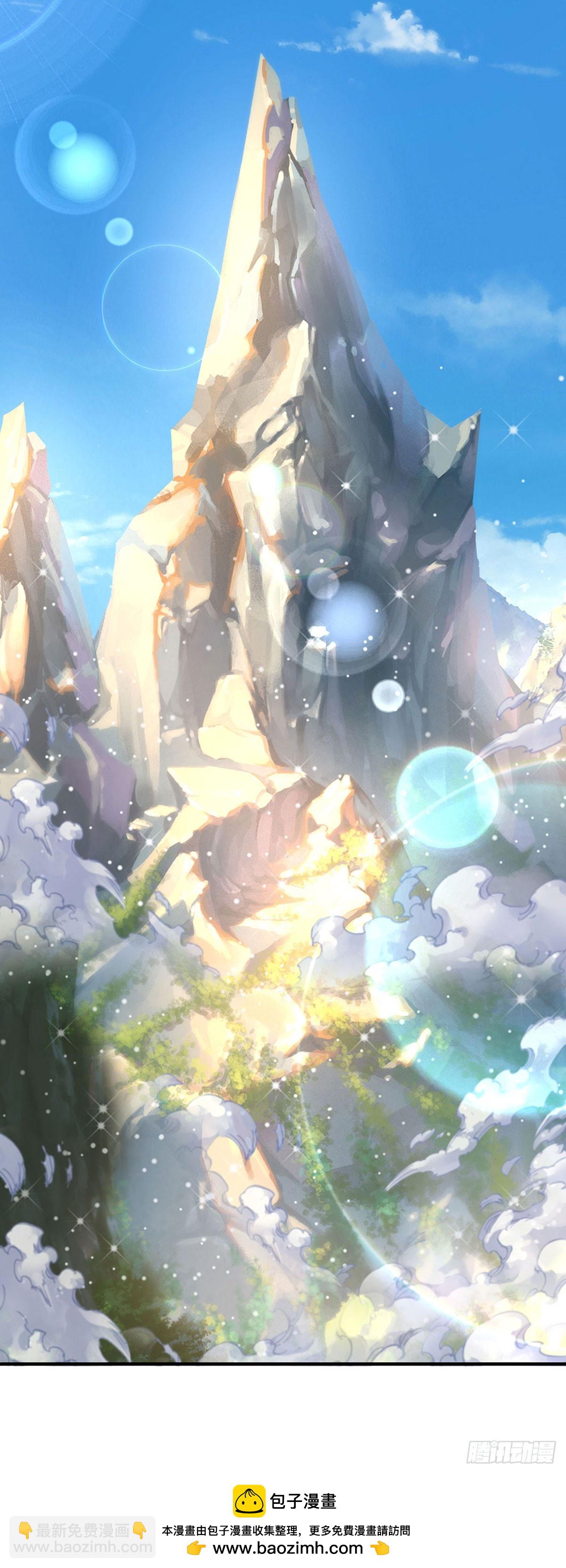 第47话 全部通过23