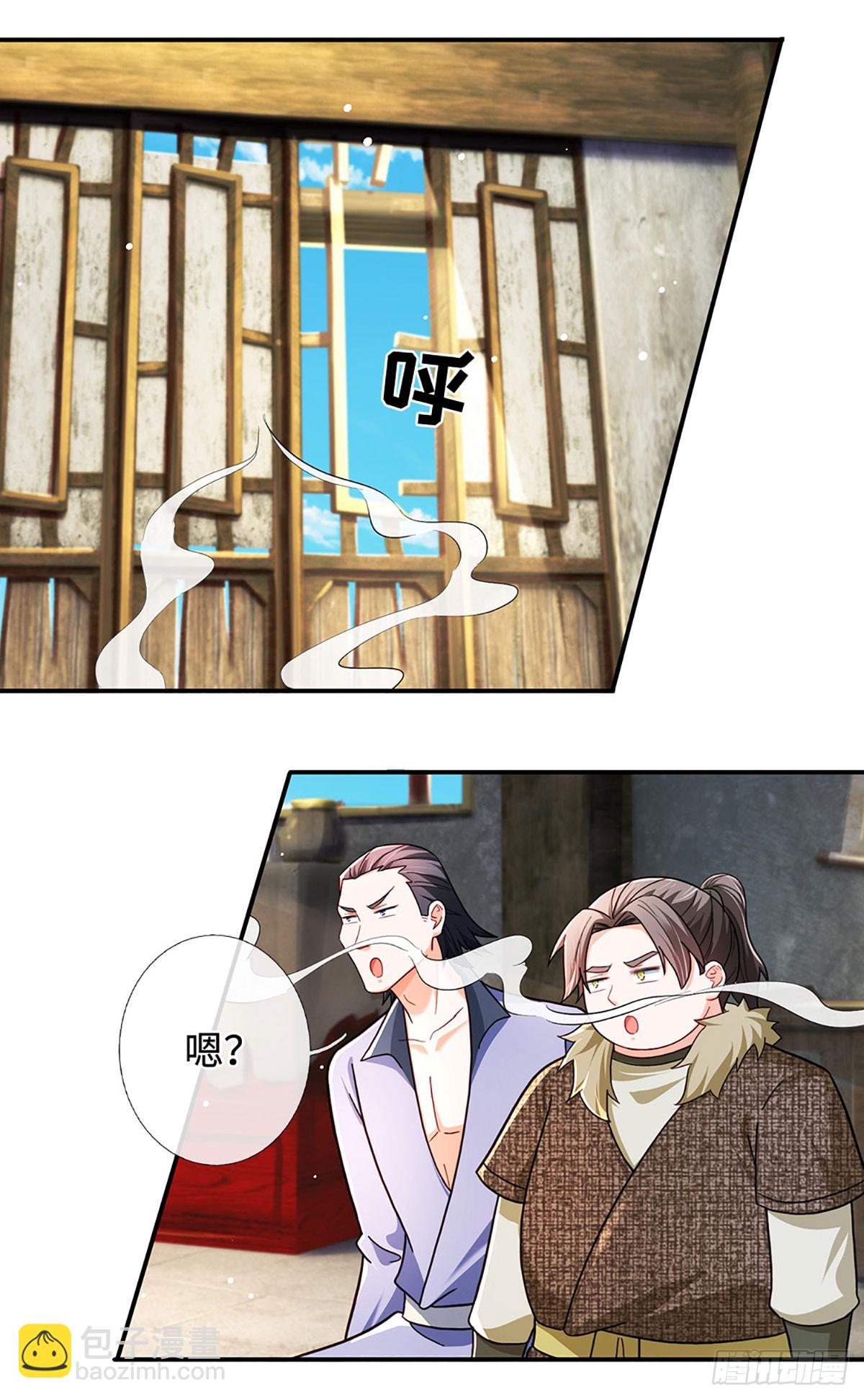 第53话 失算了……12