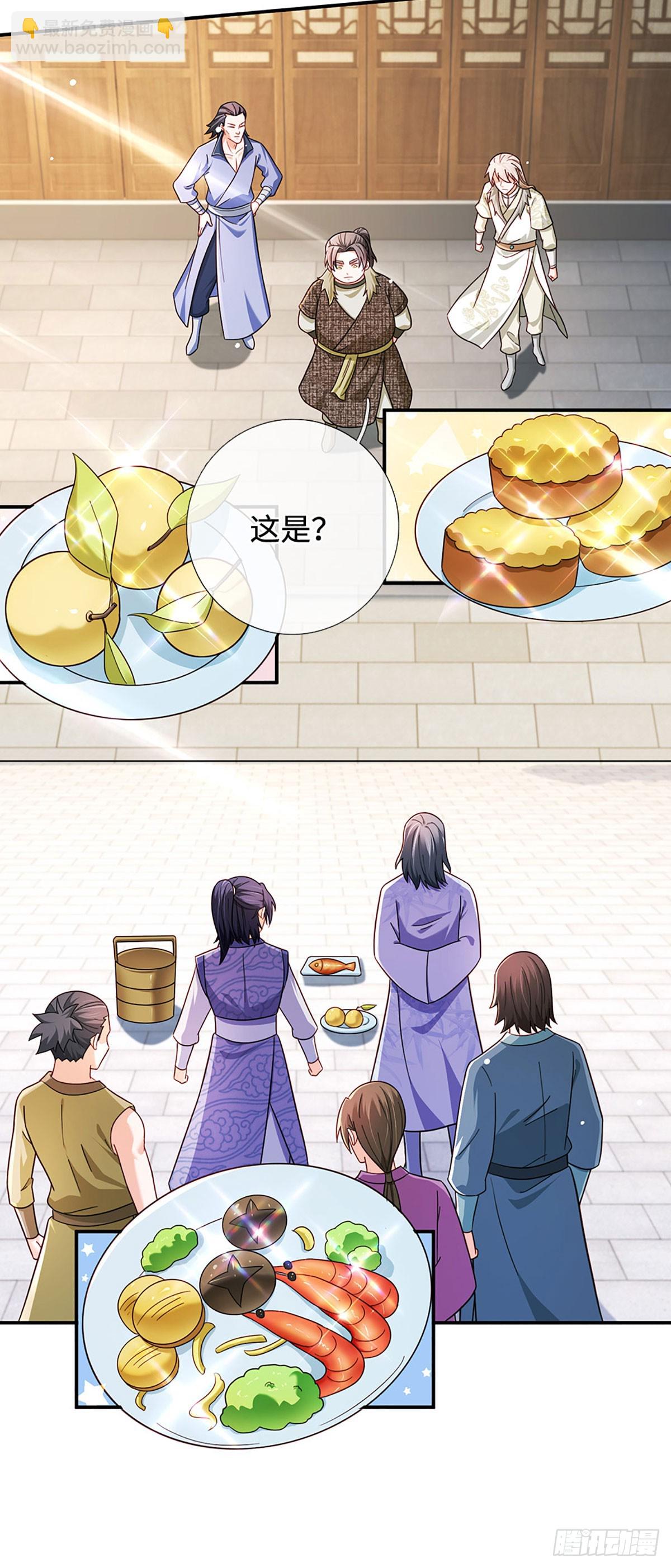 第53话 失算了……14