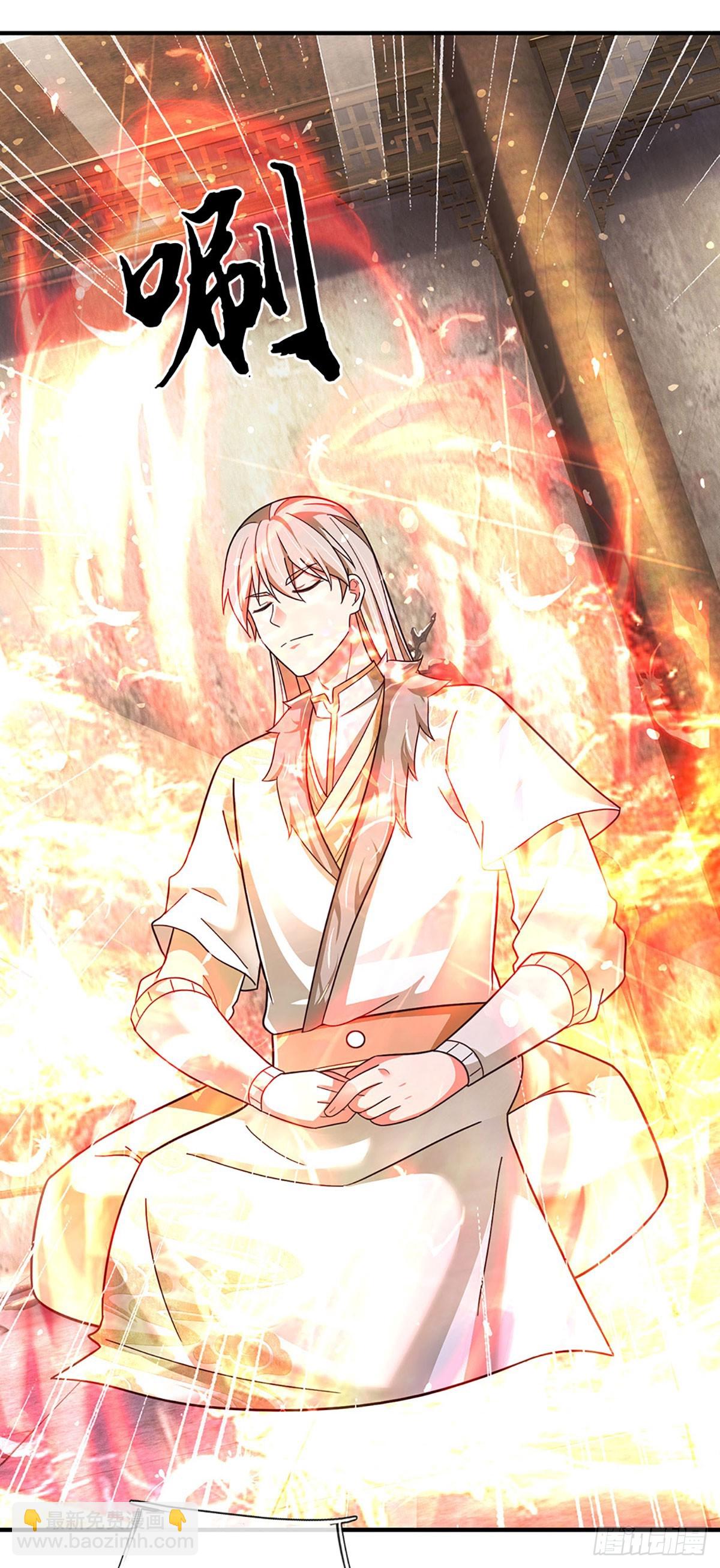 第55话 不惜一切代价10
