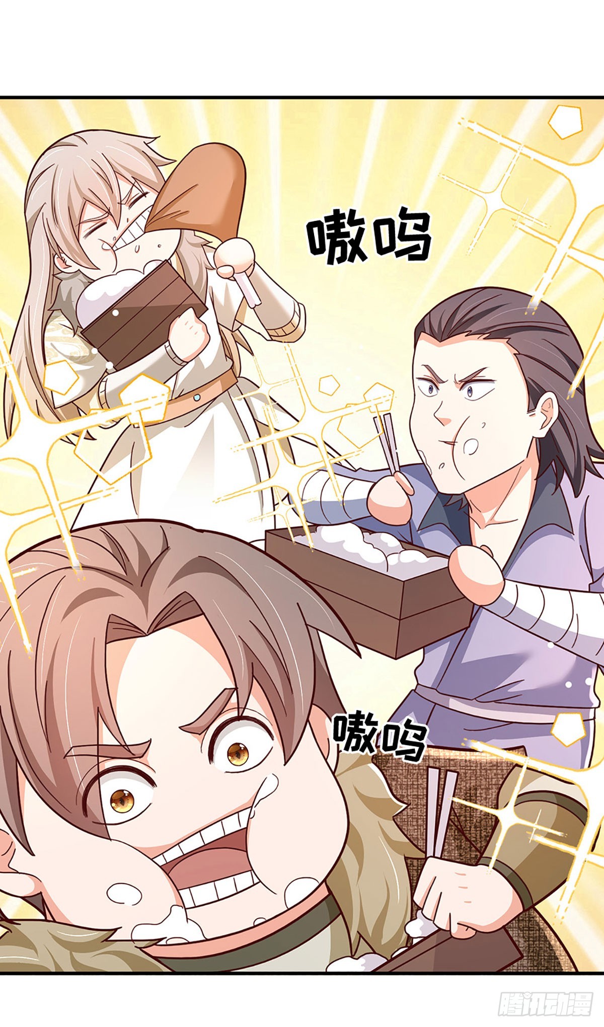 第55话 不惜一切代价15