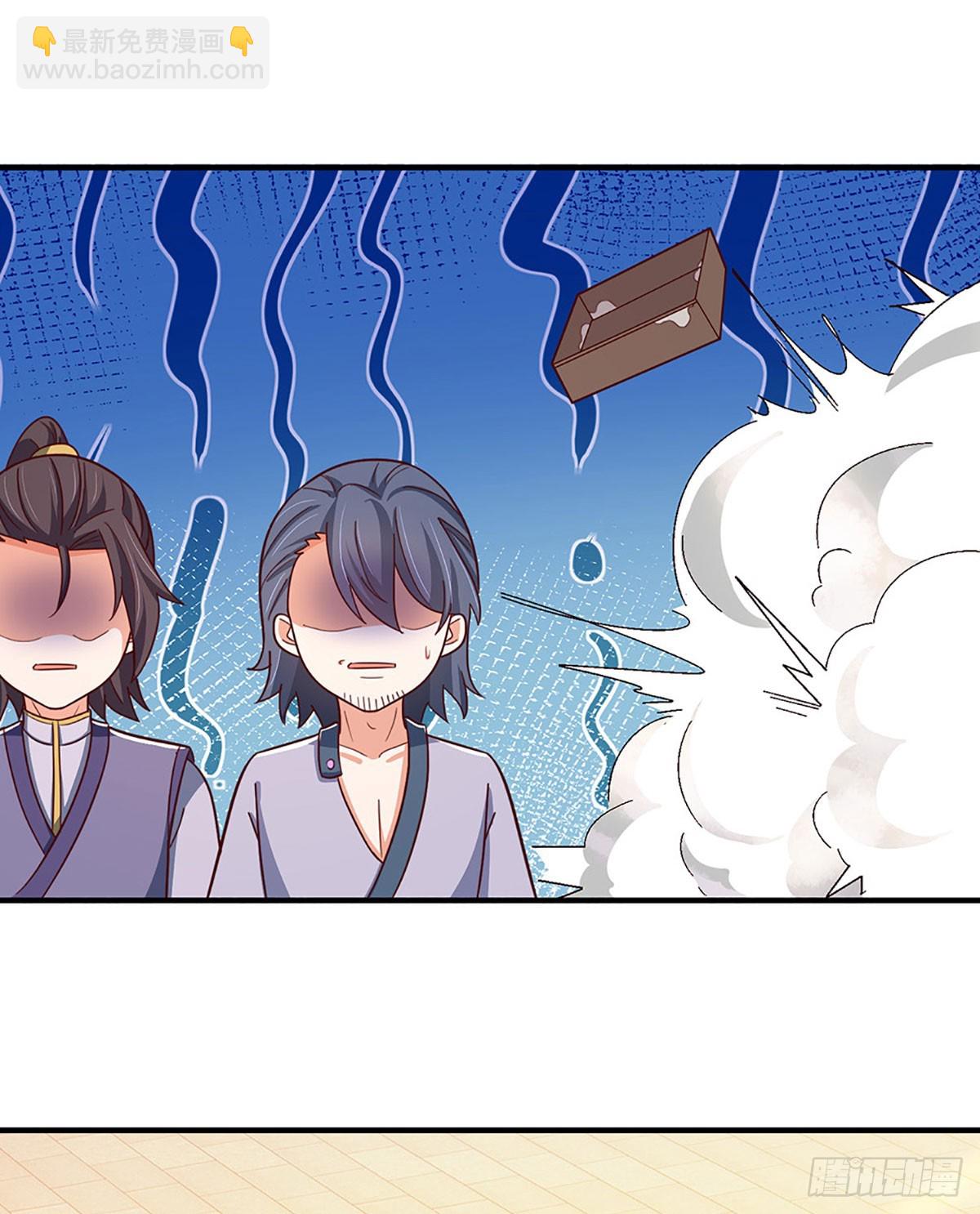 第55话 不惜一切代价16