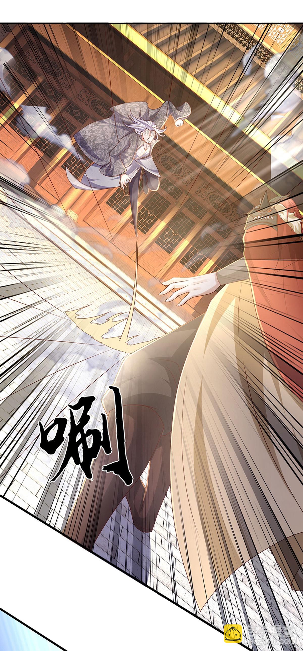 第57话 论有靠山的重要性22