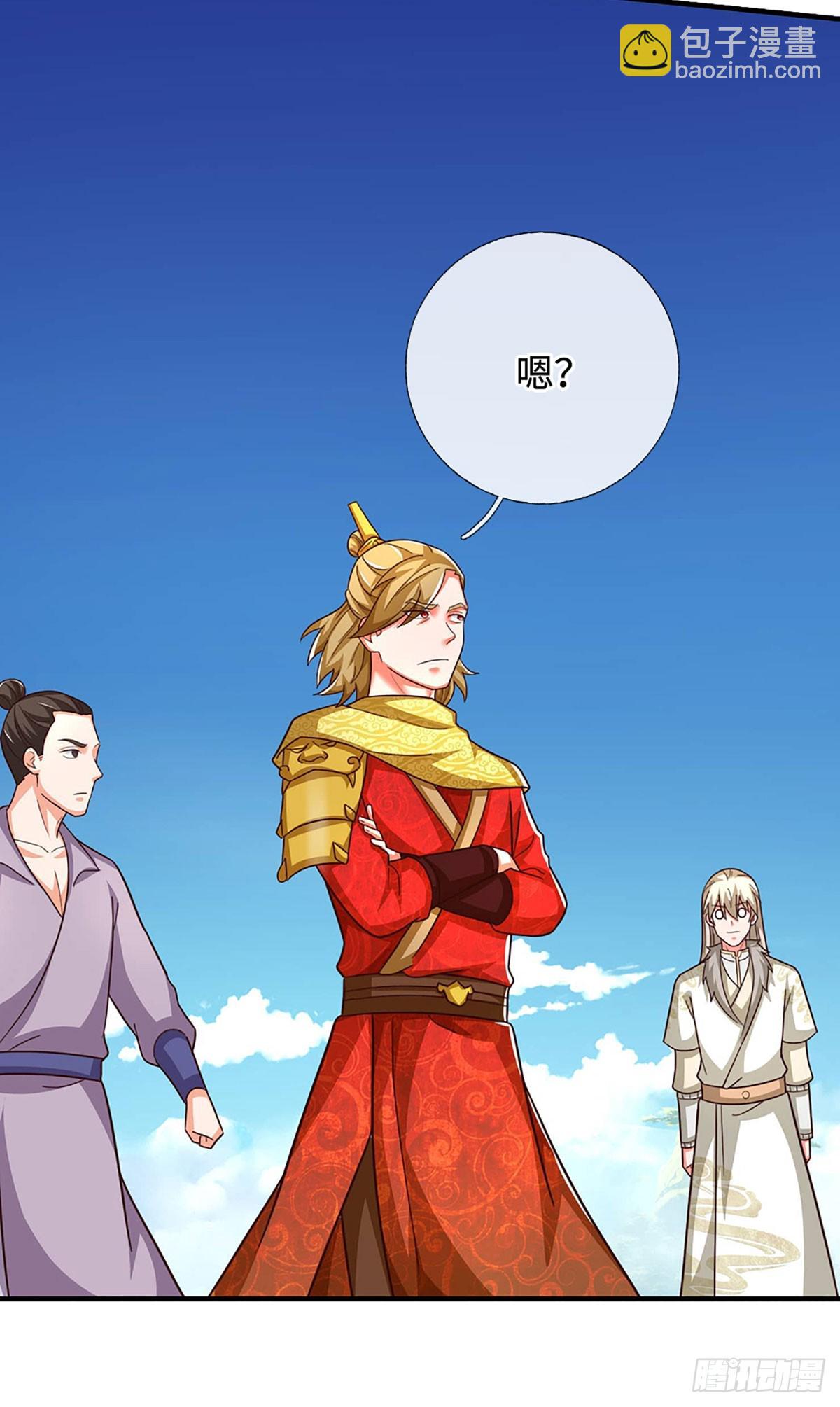 第58话 内门弟子考核19