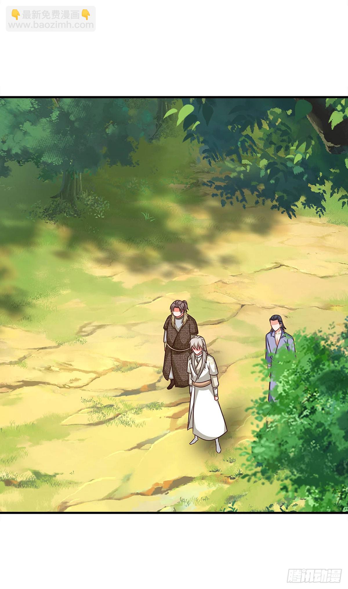 第58话 内门弟子考核24