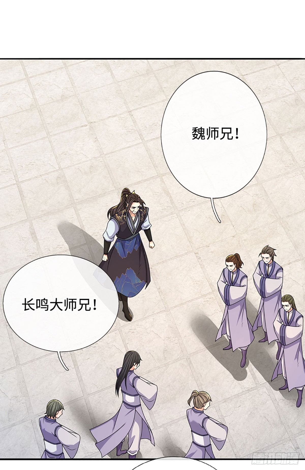 第59话 出关目的19