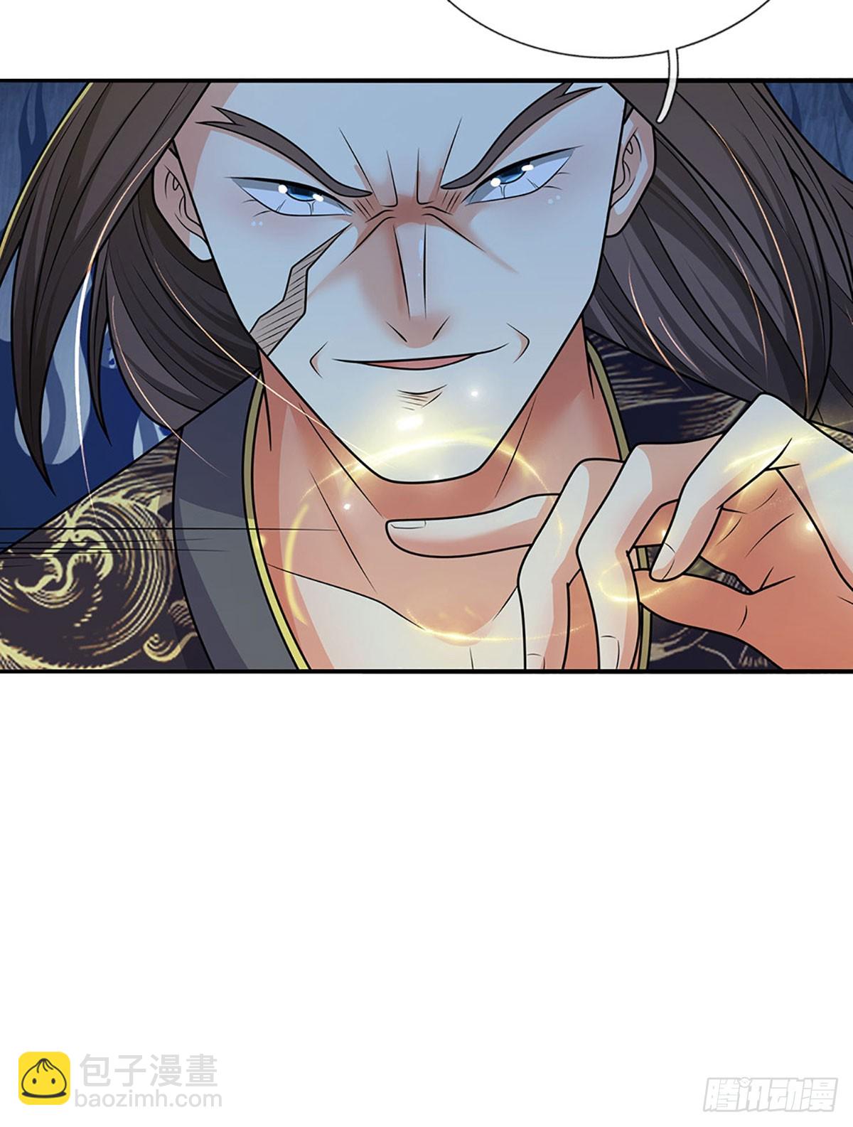 第59话 出关目的23