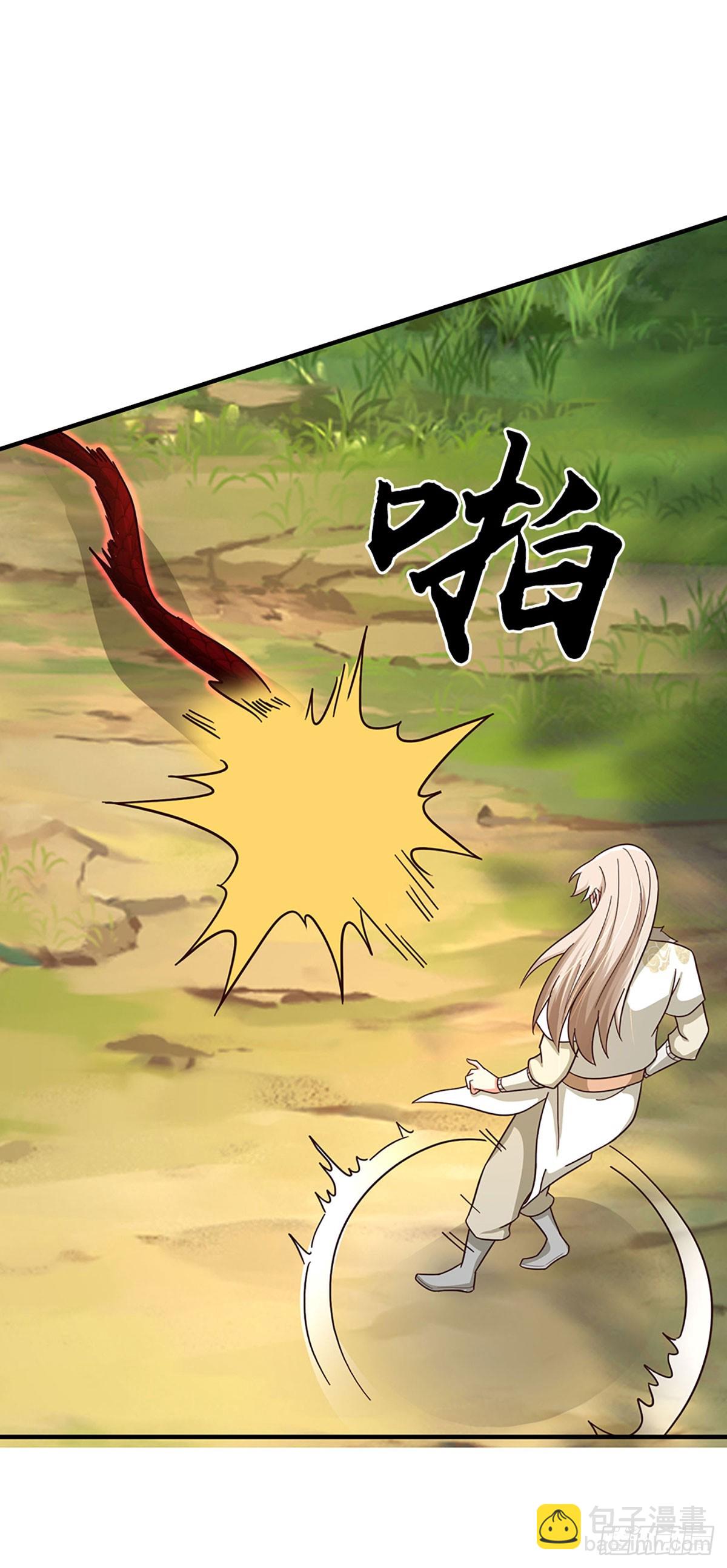 第62话 剧毒物红头蛇12