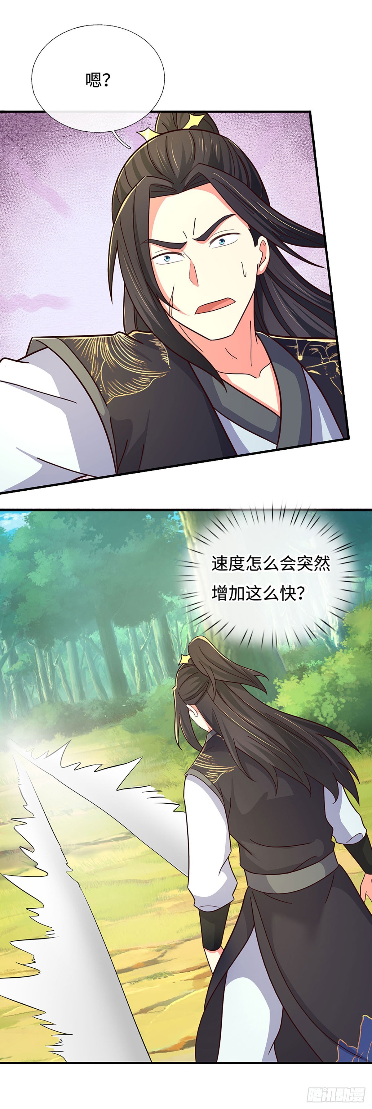 第62话 剧毒物红头蛇5