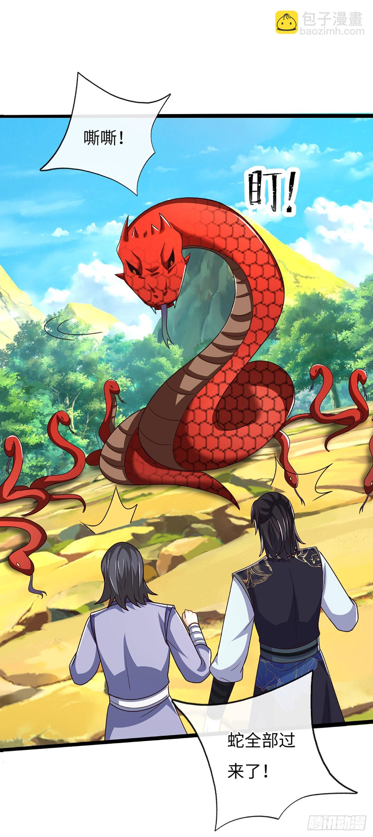 第65话 你有什么资格和我谈10