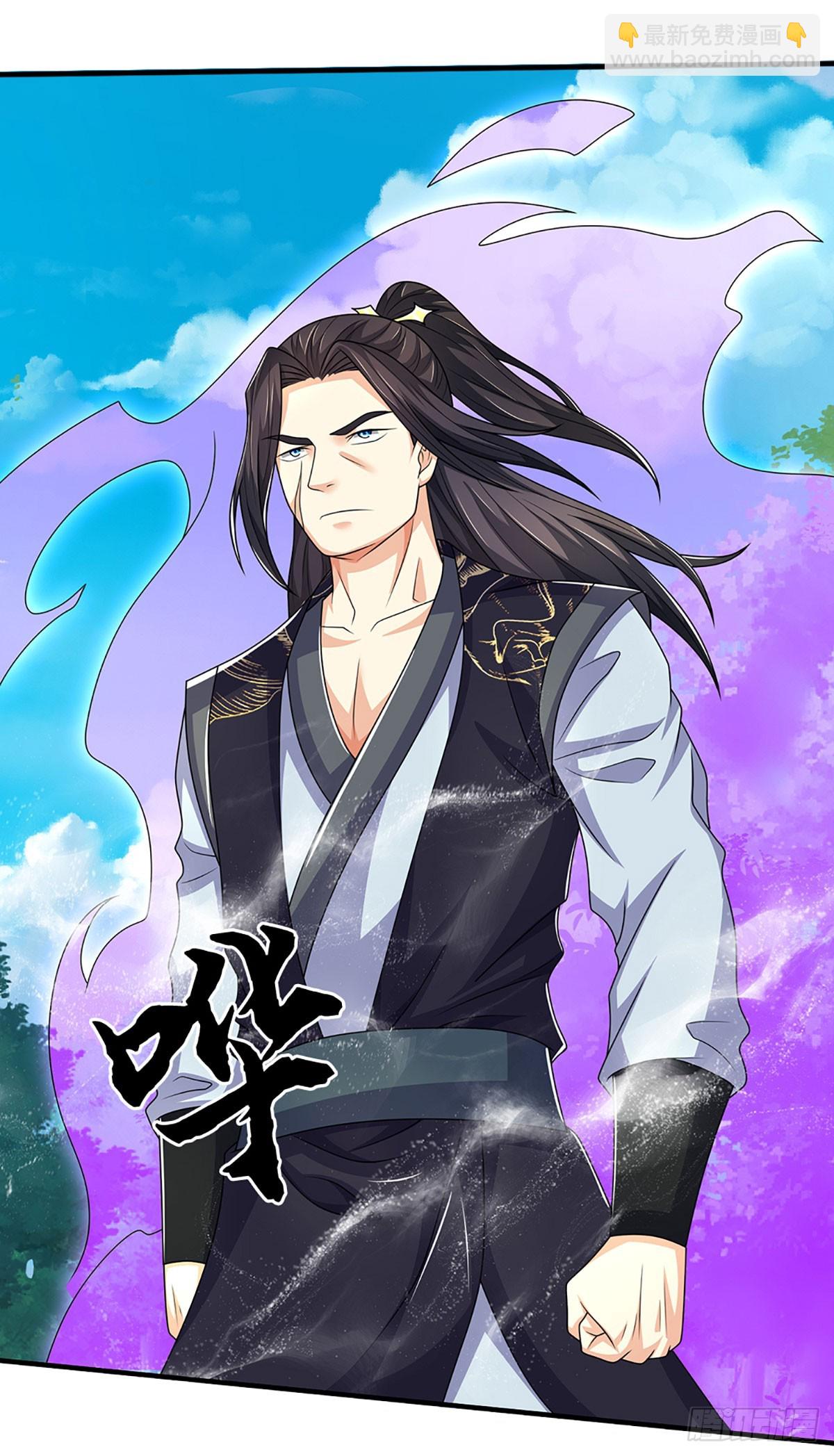 第65话 你有什么资格和我谈21