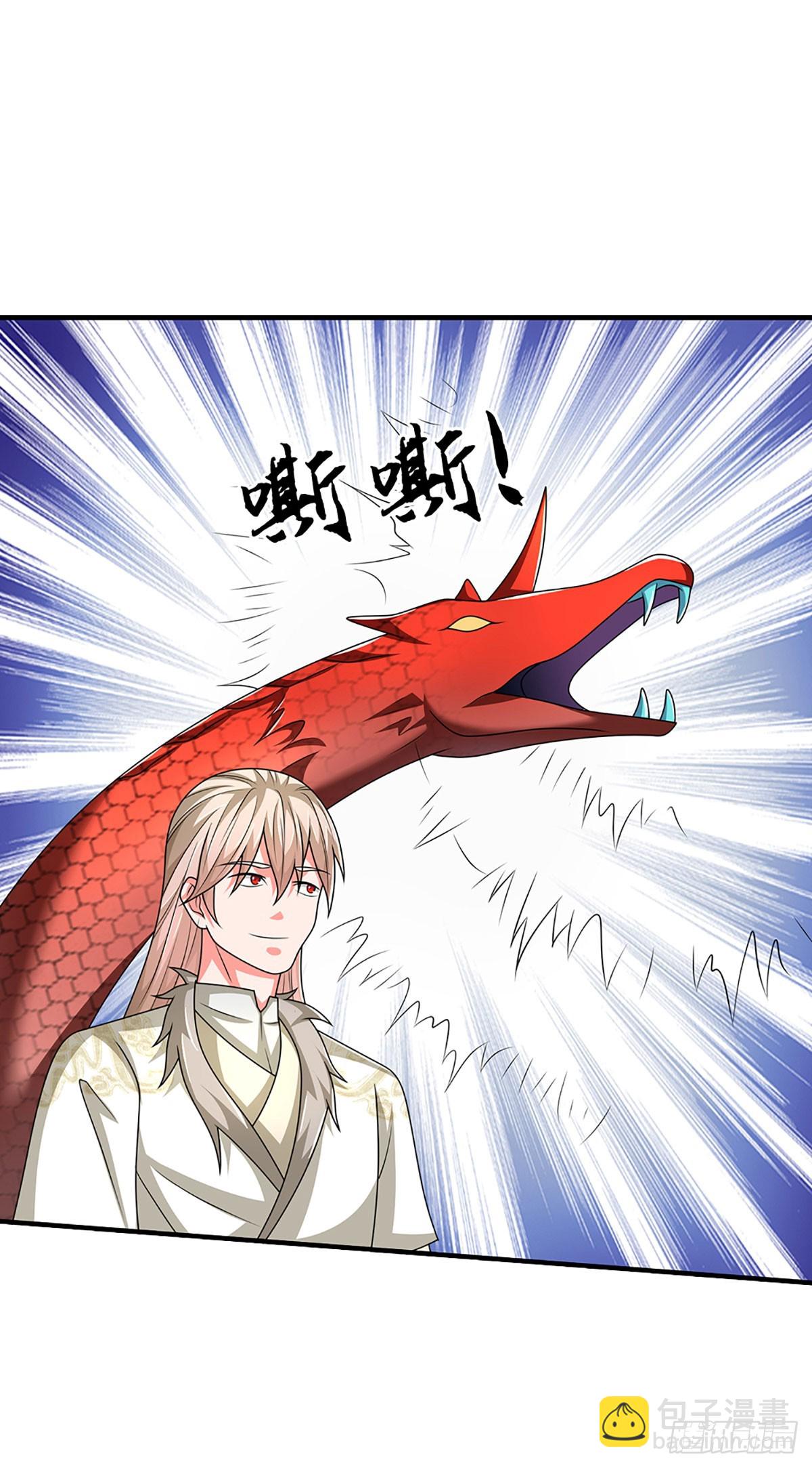第65话 你有什么资格和我谈27