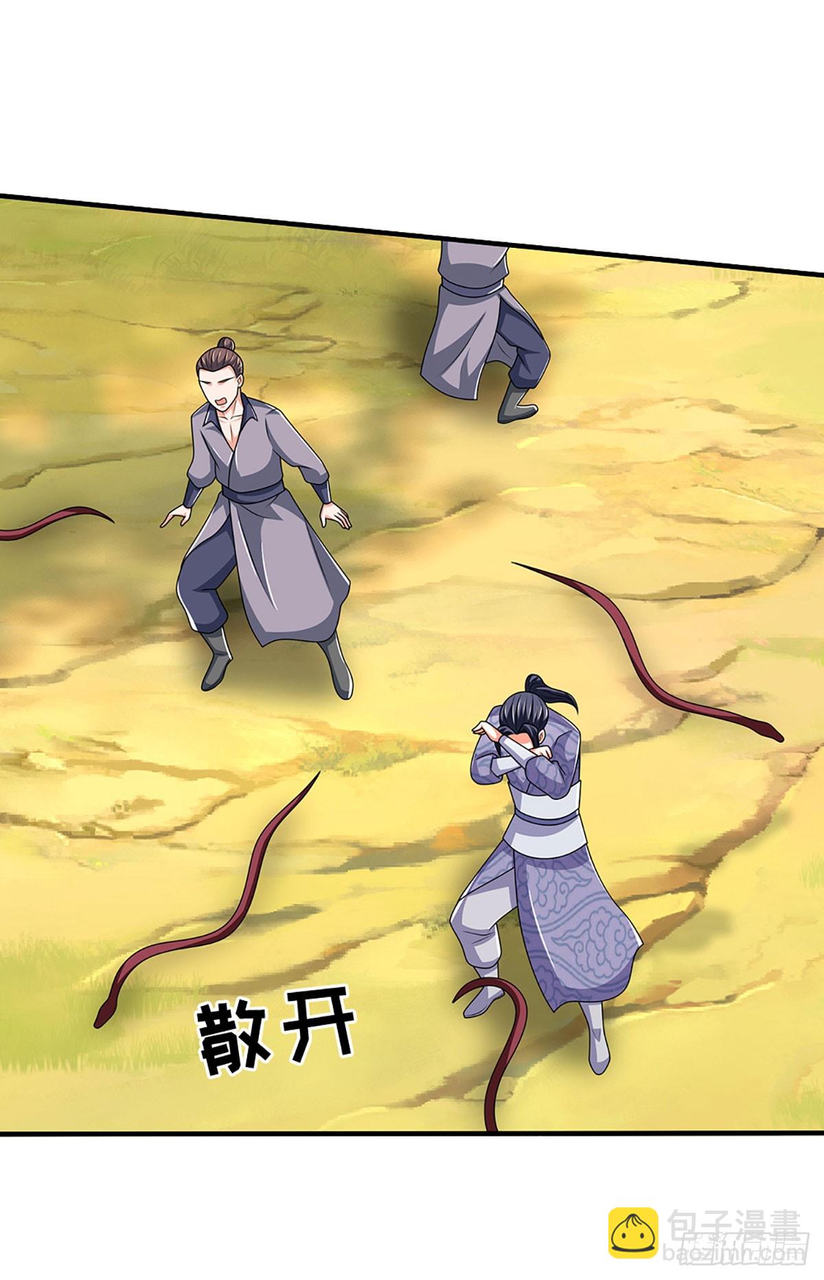 第65话 你有什么资格和我谈28
