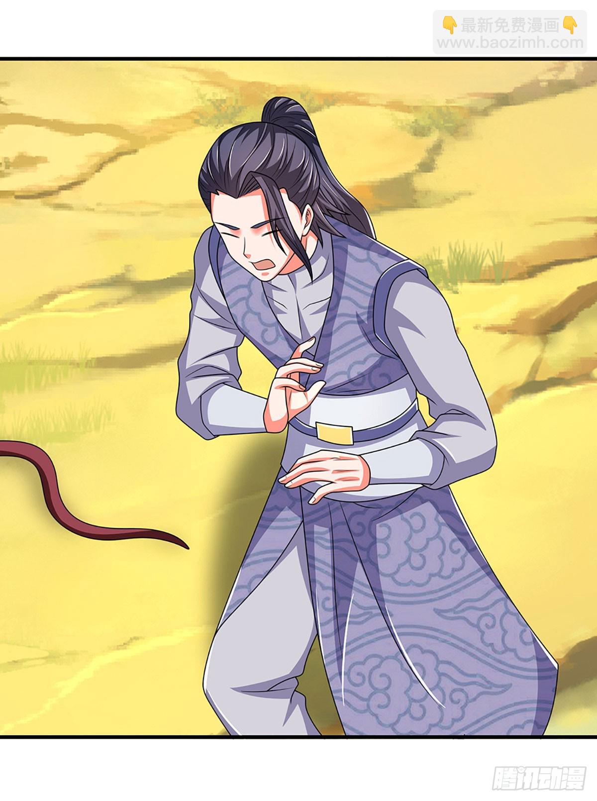 第65话 你有什么资格和我谈29