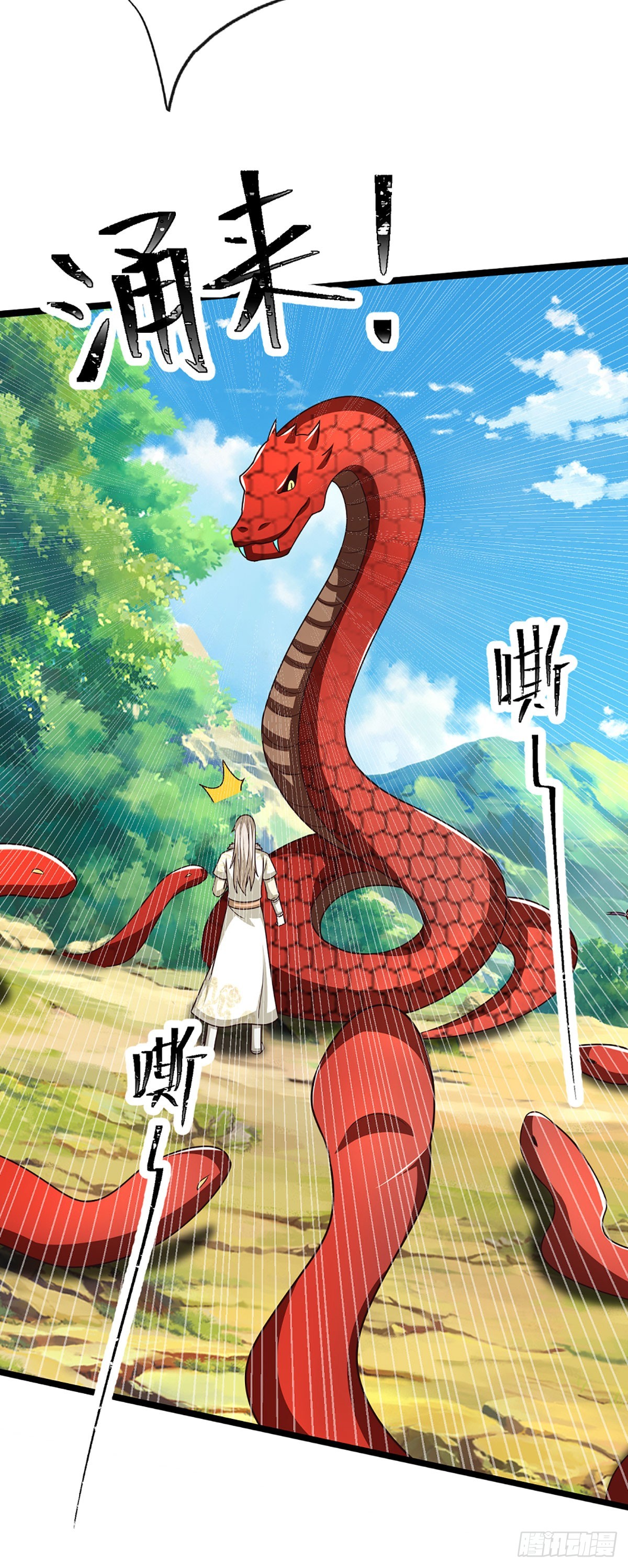 第65话 你有什么资格和我谈8