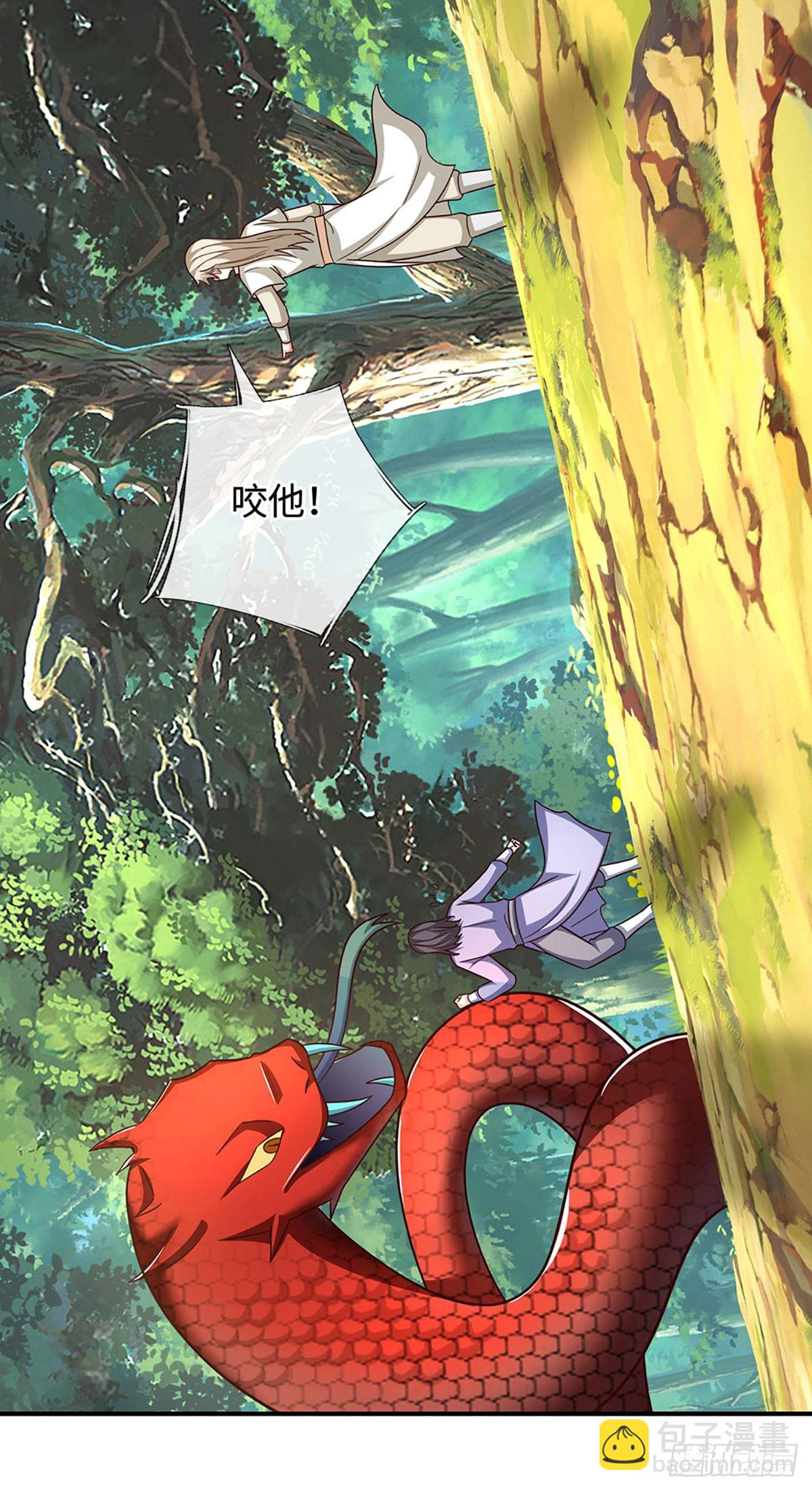 第66话 冤家路窄25