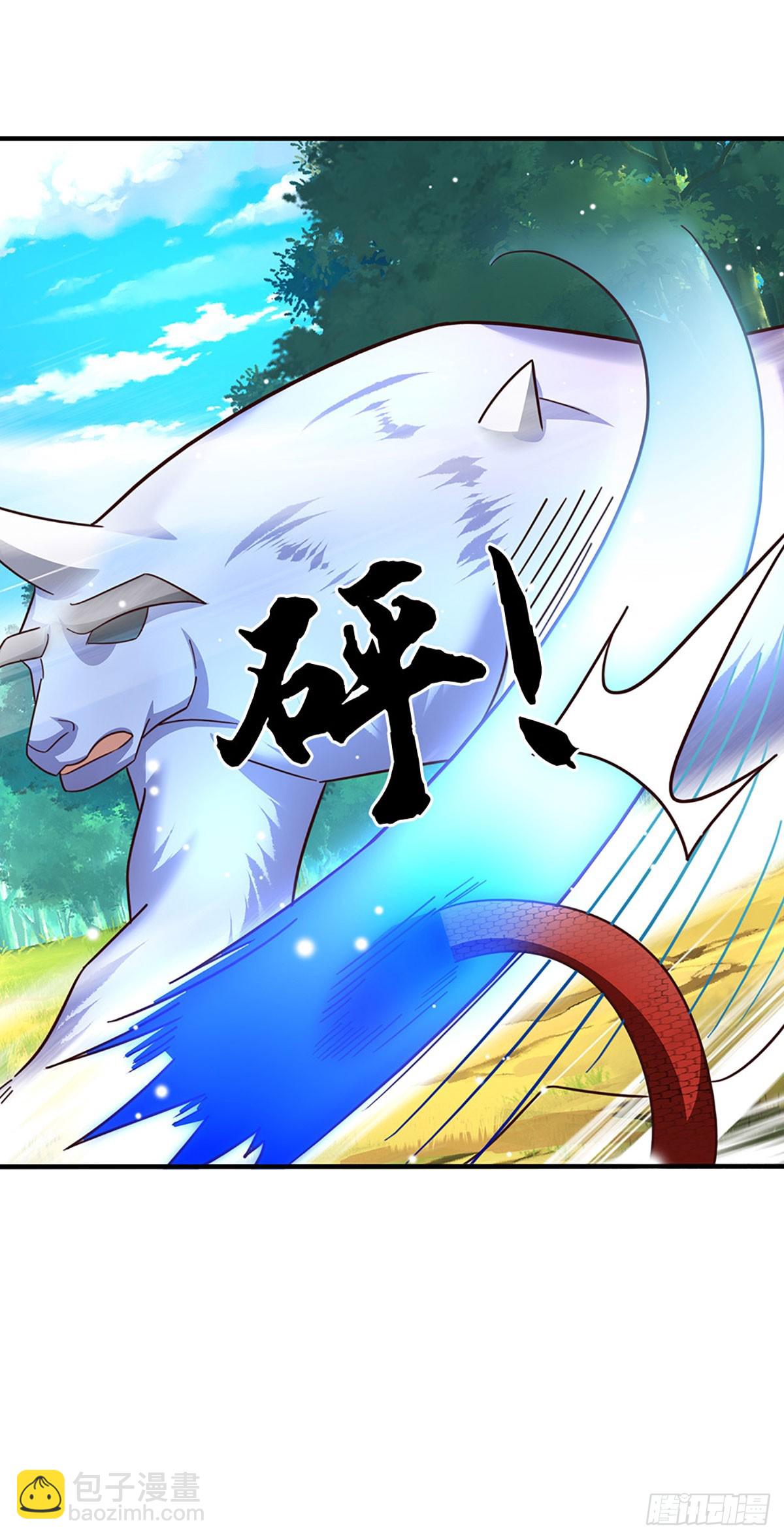 第68话 富贵险中求19