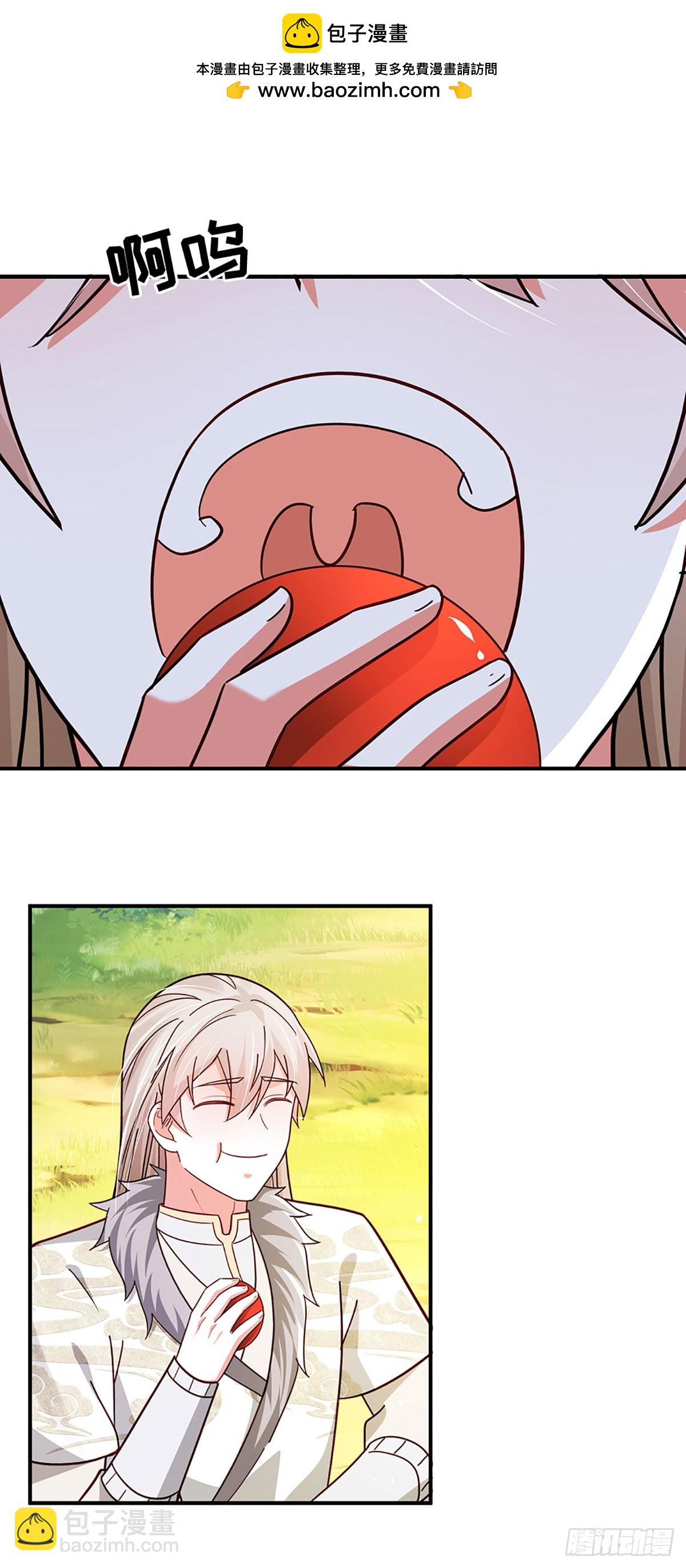 第71话 现在不是睡觉的时候1