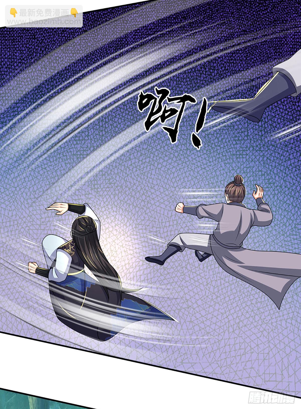 第71话 现在不是睡觉的时候22