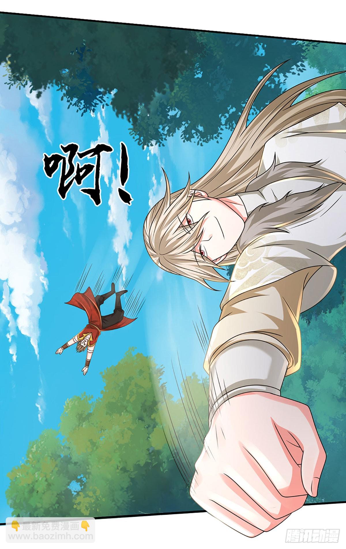 第75话 大表哥，我来咯！10