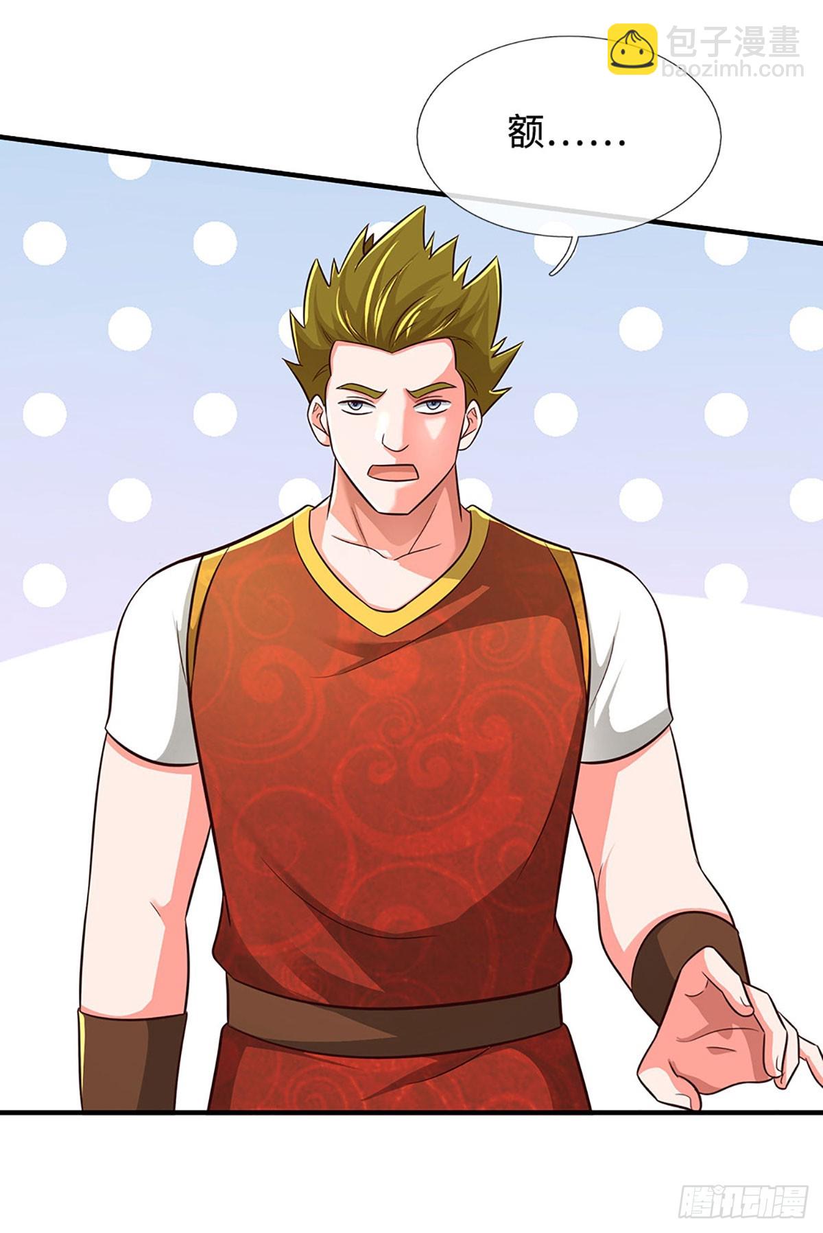 第75话 大表哥，我来咯！16
