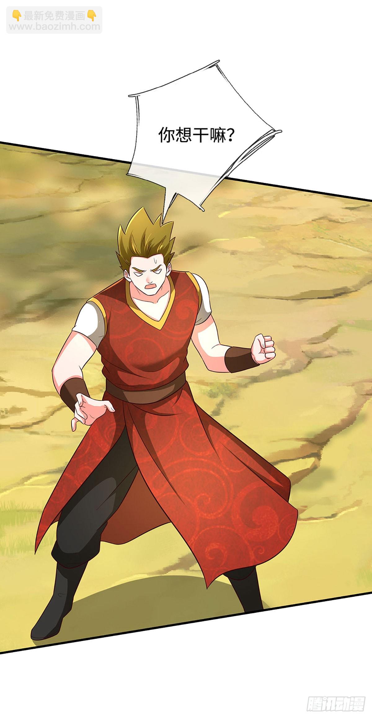 第76话 御风境，真正修行开始14