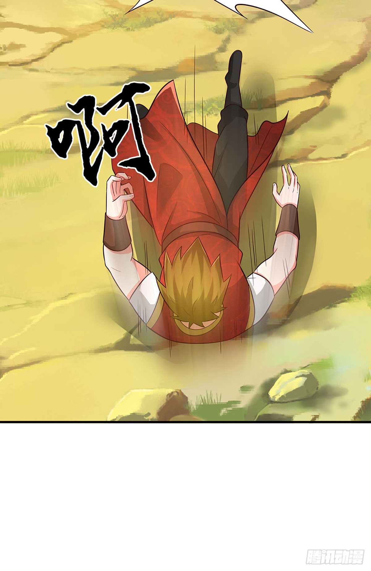 第76话 御风境，真正修行开始2