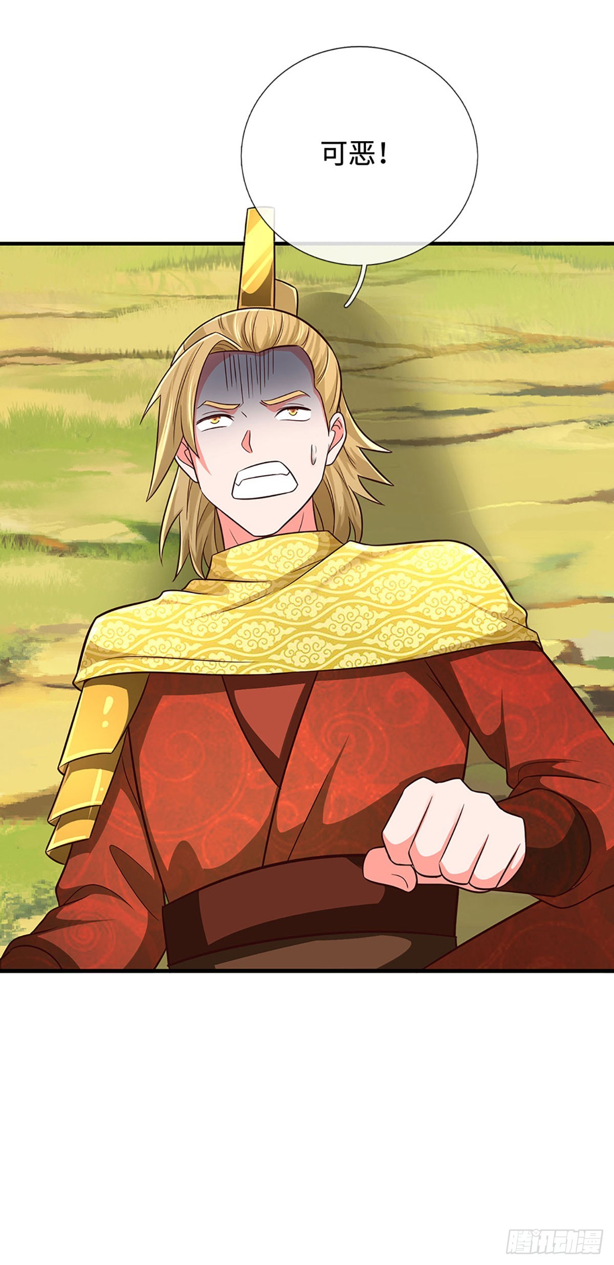 第76话 御风境，真正修行开始21
