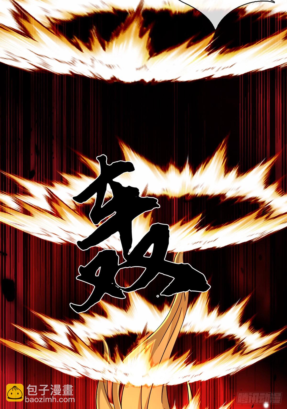第77话 狠起来，自己都炼14