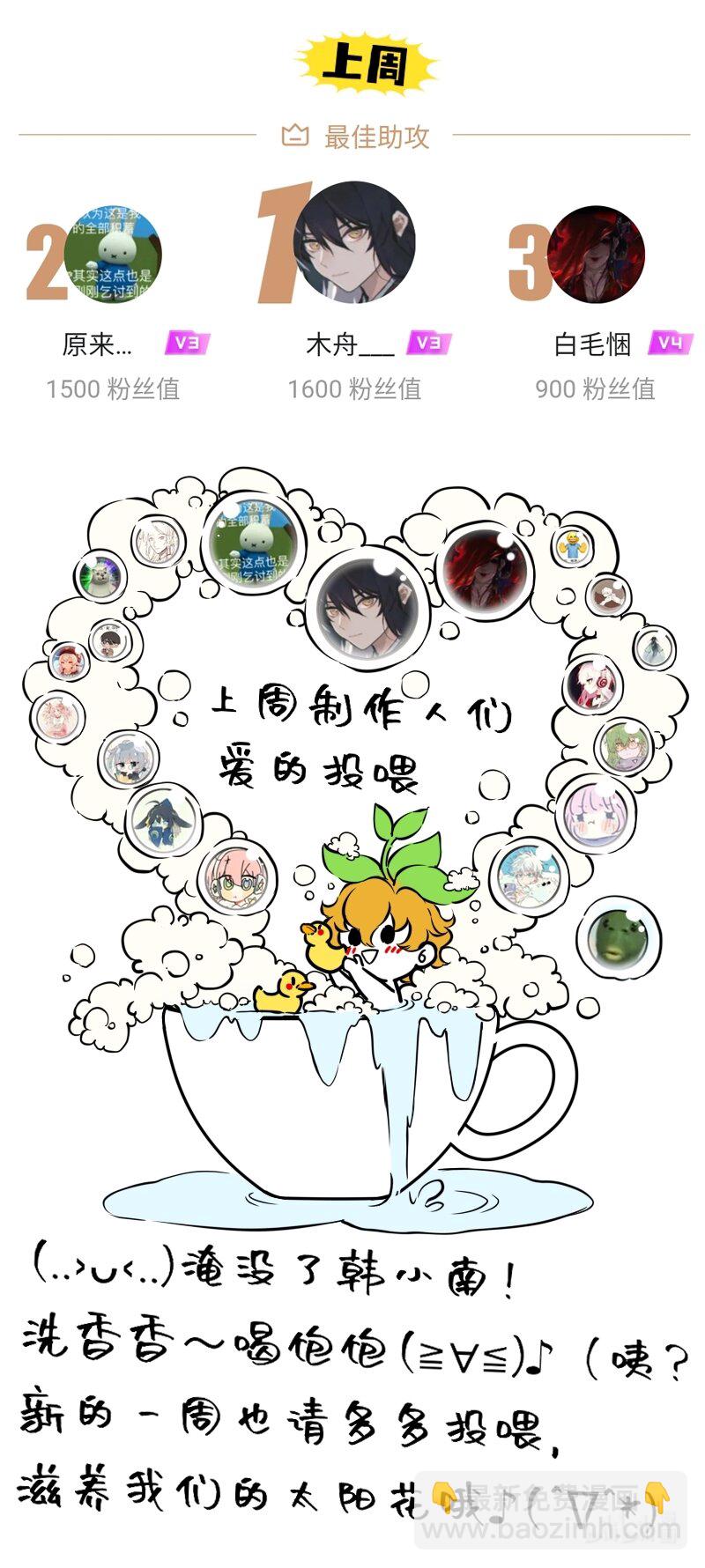 19 企业级理解16