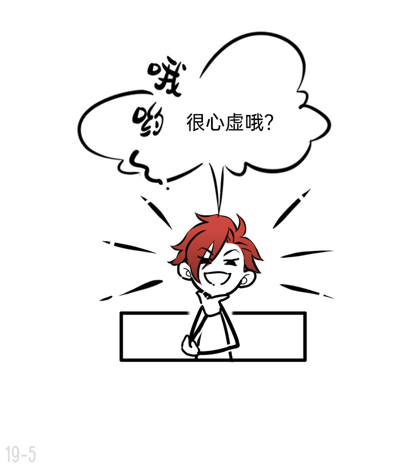 19 企业级理解4