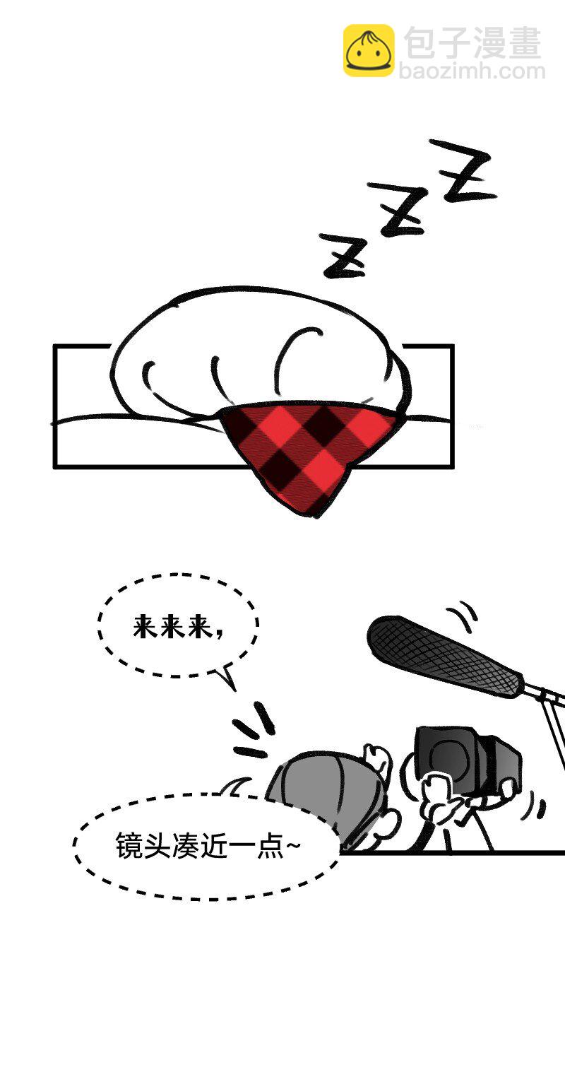 38 你们居然住一间14