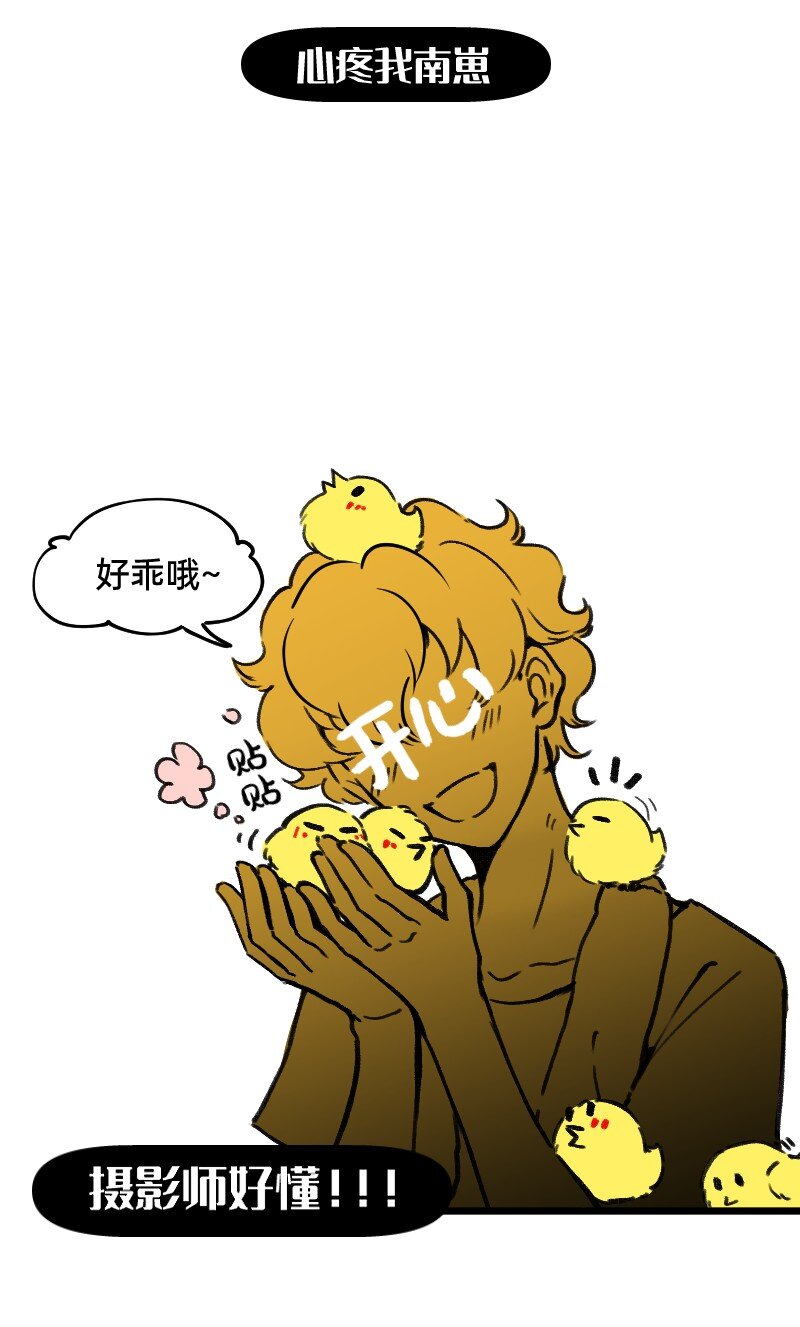 41 熟手？人妻？12