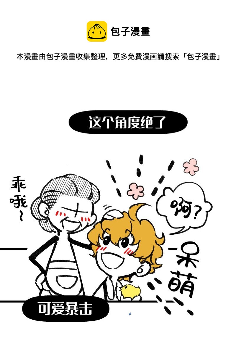 41 熟手？人妻？13