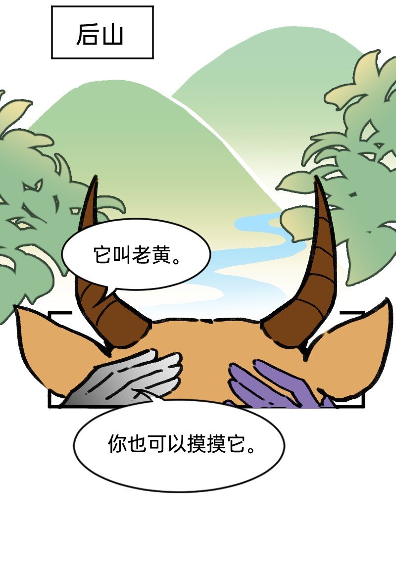 41 熟手？人妻？15