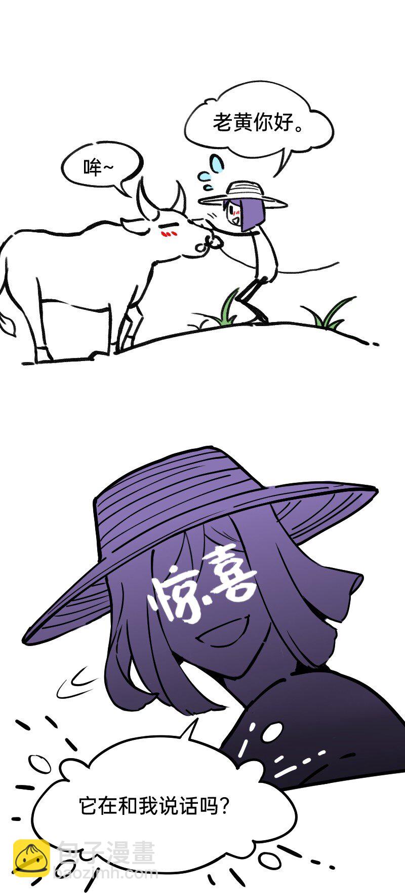 41 熟手？人妻？16
