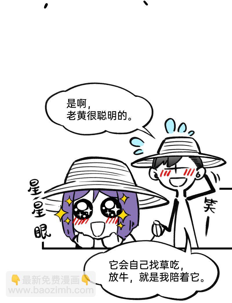 41 熟手？人妻？17