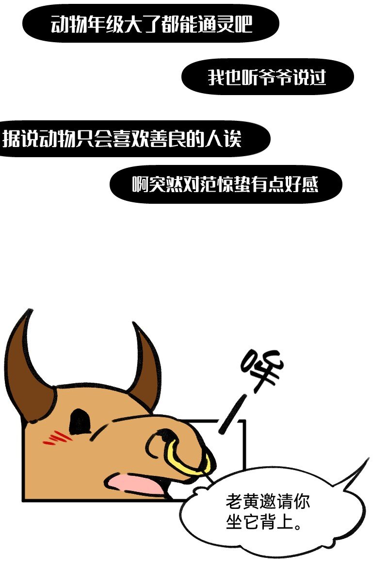 41 熟手？人妻？18