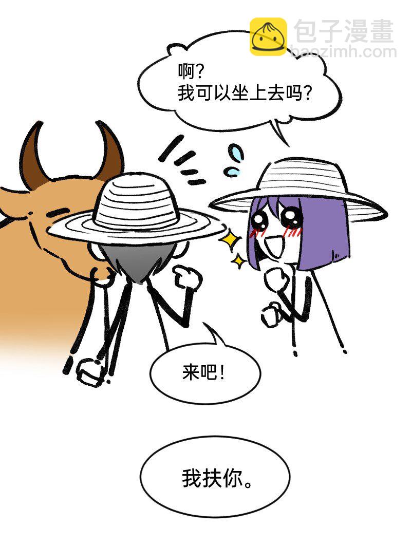 41 熟手？人妻？19