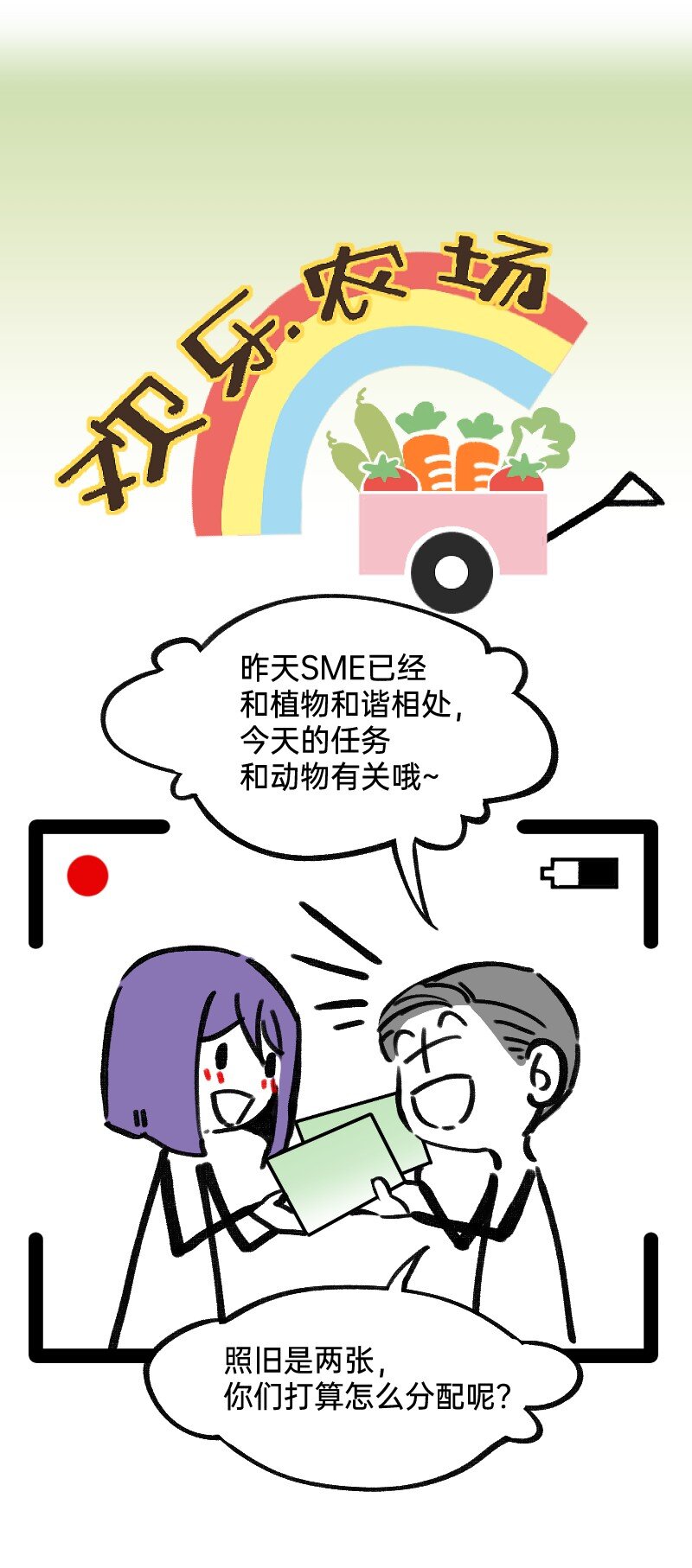 41 熟手？人妻？2